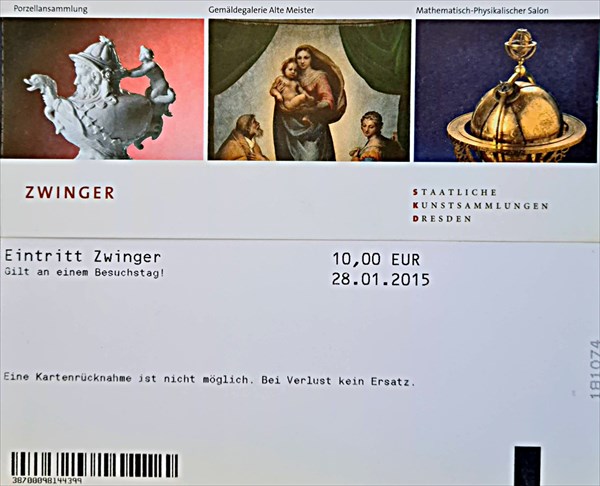168-Билет в Дрезденскую галерею